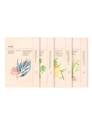 Ondo Beauty - Beauty Masks Pack 4 stuks